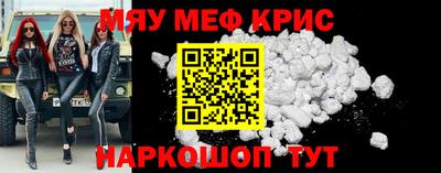 каннабис Гай