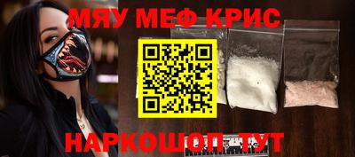каннабис Гай