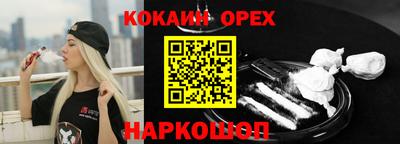 каннабис Гай