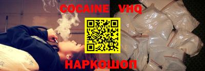каннабис Гай