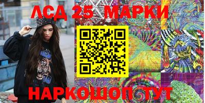 марихуана Гатчина