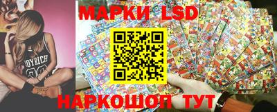 каннабис Гай