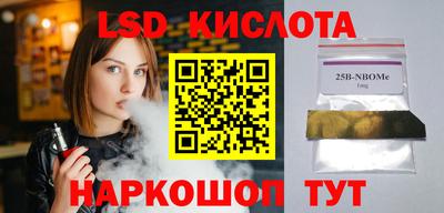 каннабис Гай