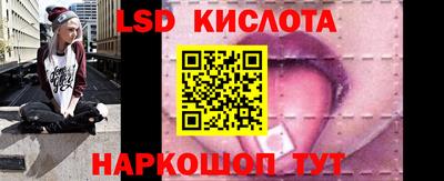 MESCALINE Гагарин