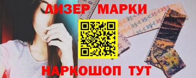 марихуана Гатчина