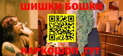 MESCALINE Гагарин