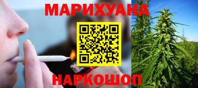 MESCALINE Гагарин