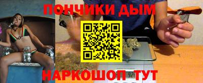 каннабис Гай