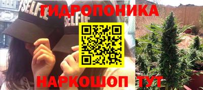 MESCALINE Гагарин