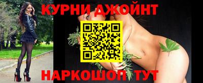 MESCALINE Гагарин