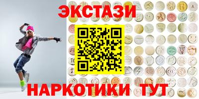 MESCALINE Гагарин