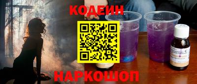 марихуана Гатчина