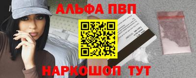 марихуана Гатчина
