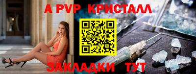 MESCALINE Гагарин