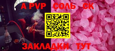 MESCALINE Гагарин