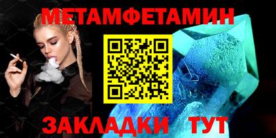 каннабис Гай