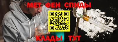 MESCALINE Гагарин
