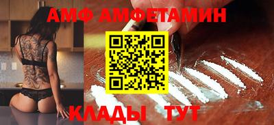 каннабис Гай