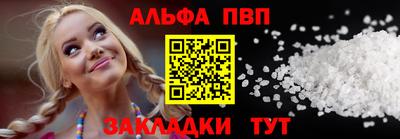 каннабис Гай
