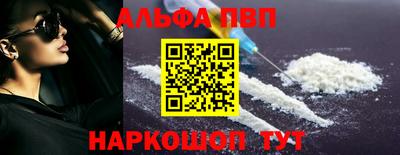 каннабис Гай
