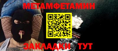 каннабис Гай