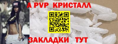 каннабис Гай