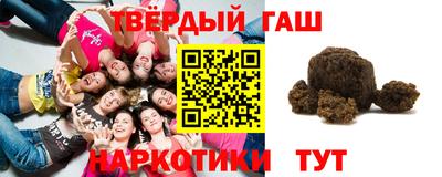 MESCALINE Гагарин