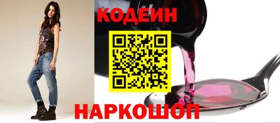 apvp Свободный