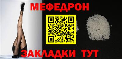марихуана Гатчина