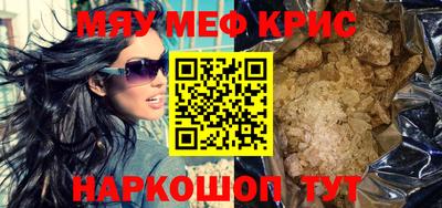 каннабис Гай