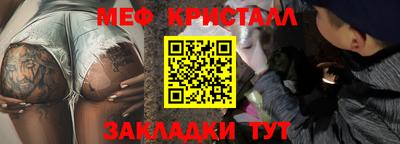каннабис Гай