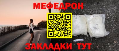 каннабис Гай